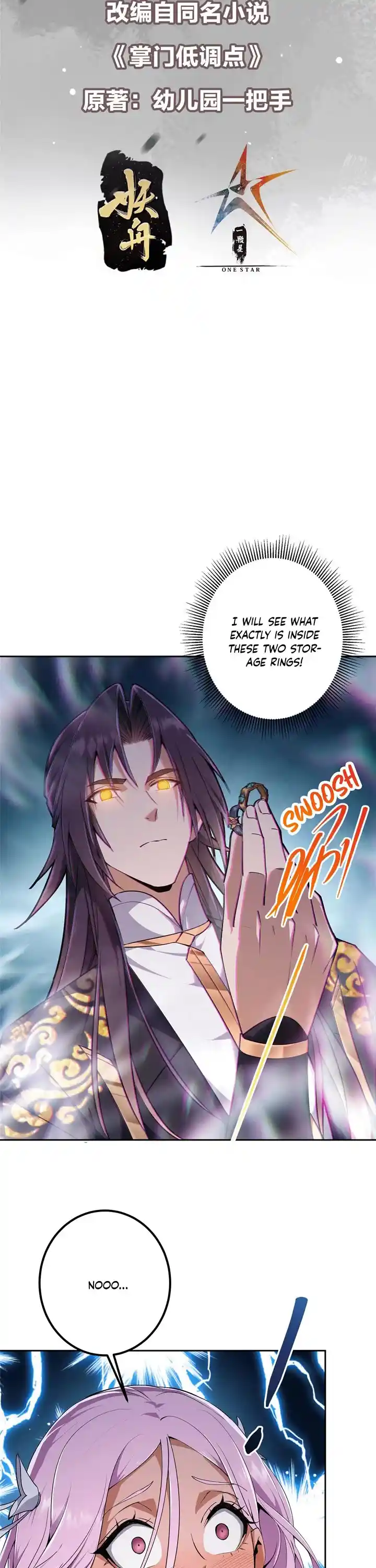 Keep A Low Profile, Sect Leader Chapter 345