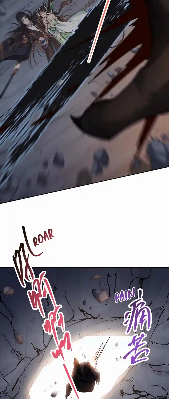 Keep A Low Profile, Sect Leader Chapter 347