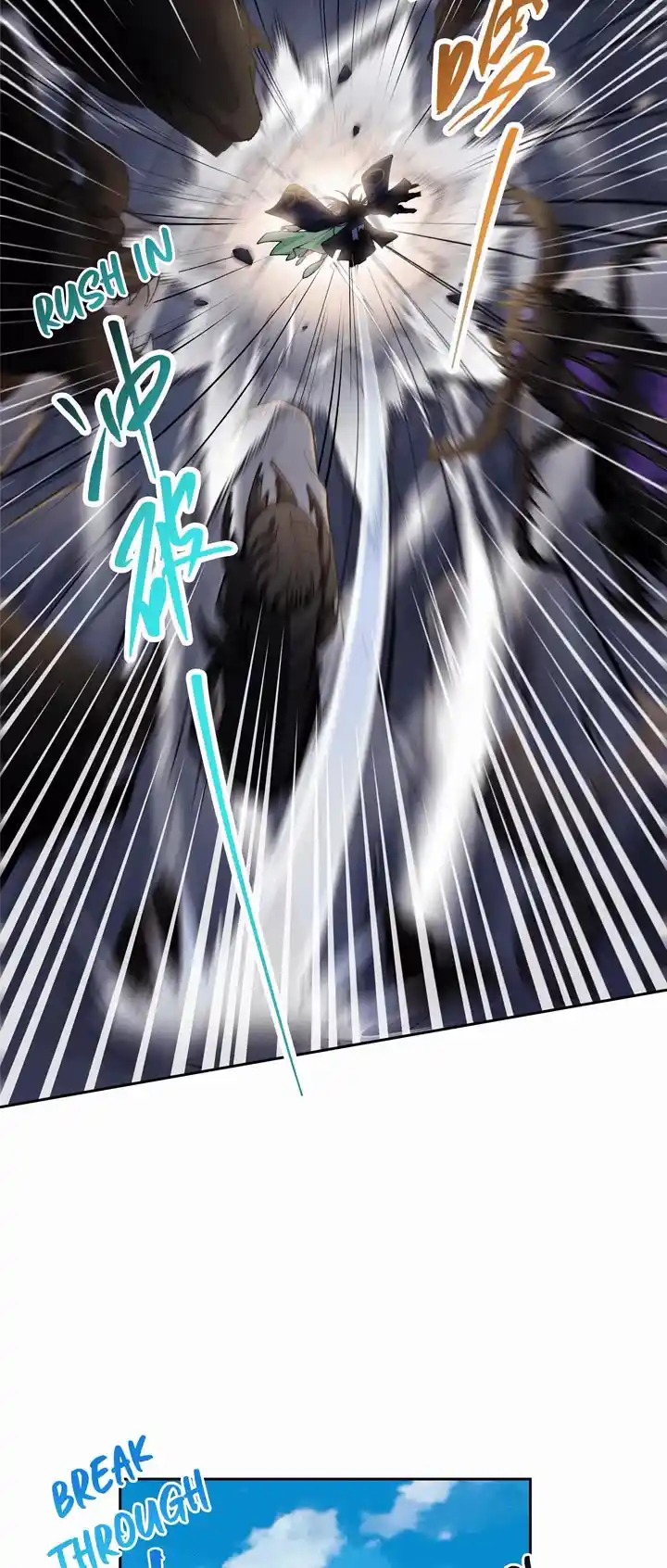 Keep A Low Profile, Sect Leader Chapter 347