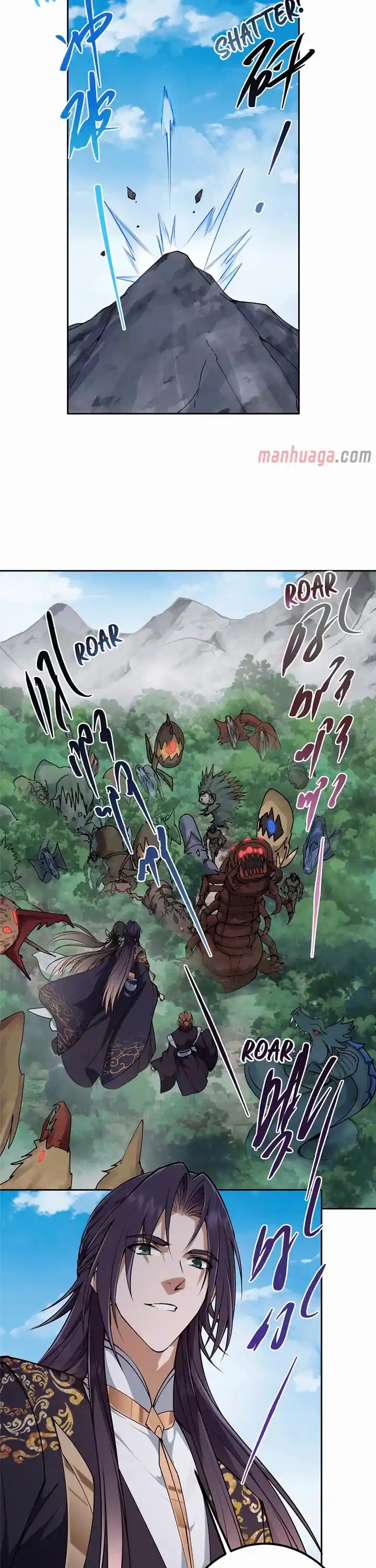 Keep A Low Profile, Sect Leader Chapter 347