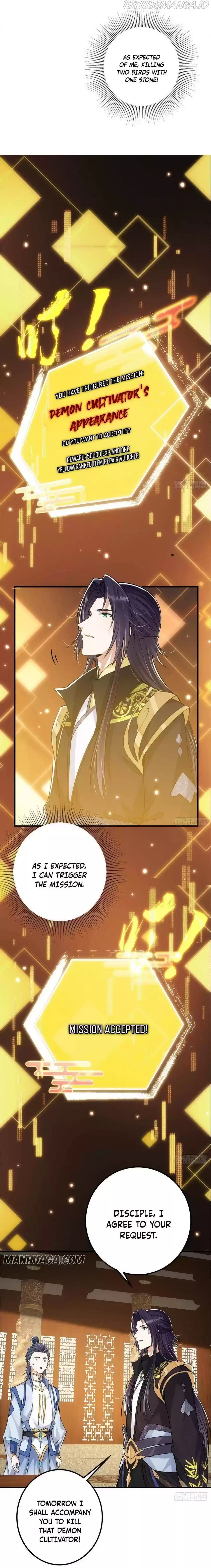 Keep A Low Profile, Sect Leader! Chapter 35