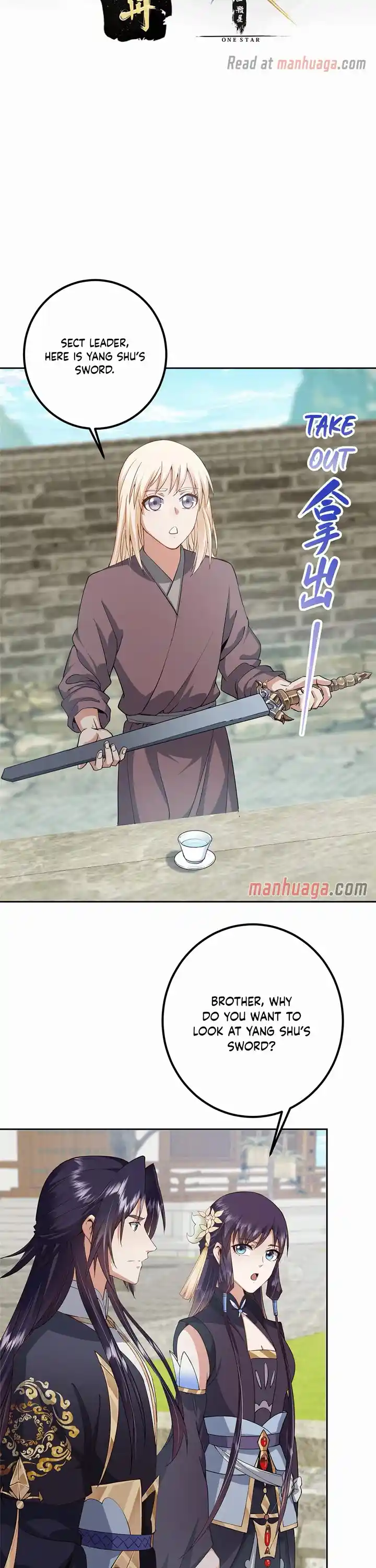 Keep A Low Profile, Sect Leader Chapter 352