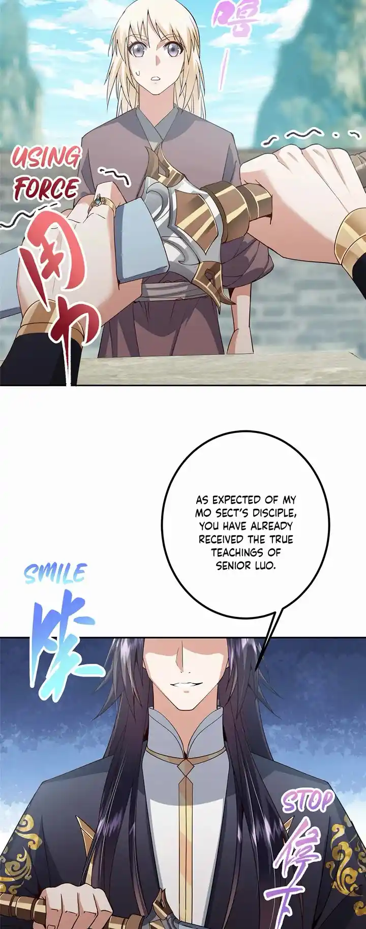 Keep A Low Profile, Sect Leader Chapter 352