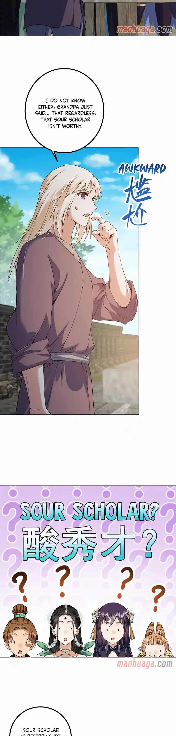 Keep A Low Profile, Sect Leader Chapter 352