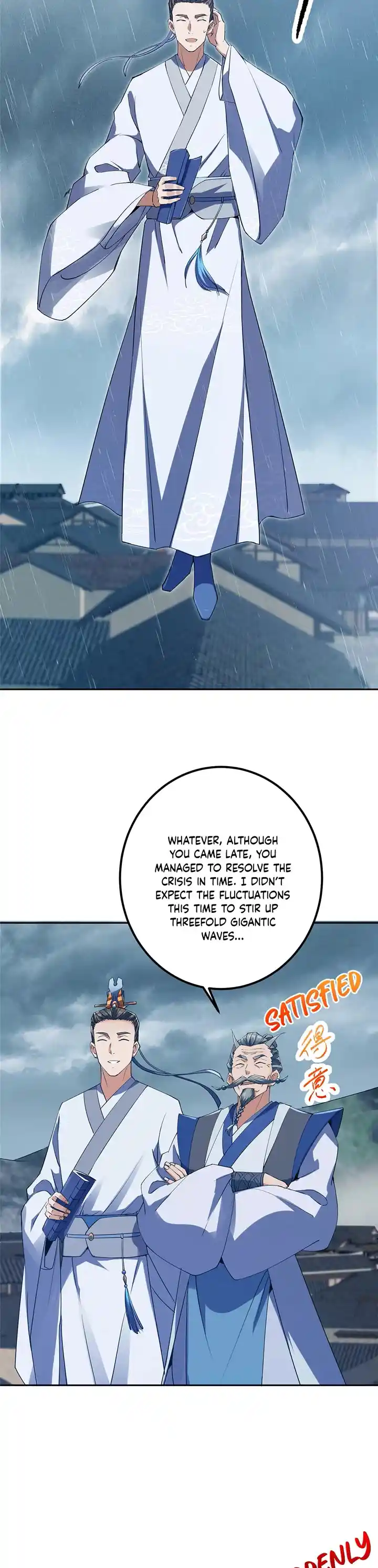 Keep A Low Profile, Sect Leader Chapter 355