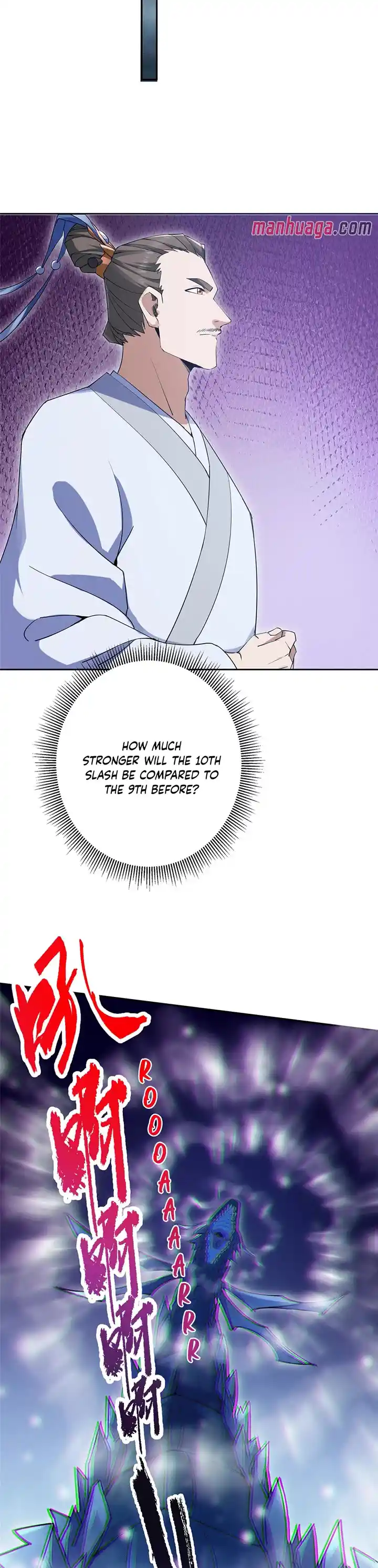 Keep A Low Profile, Sect Leader Chapter 355