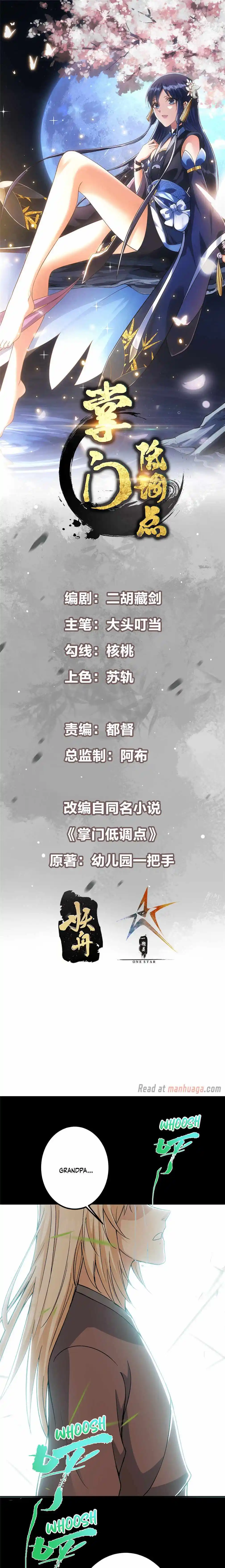 Keep A Low Profile, Sect Leader Chapter 359