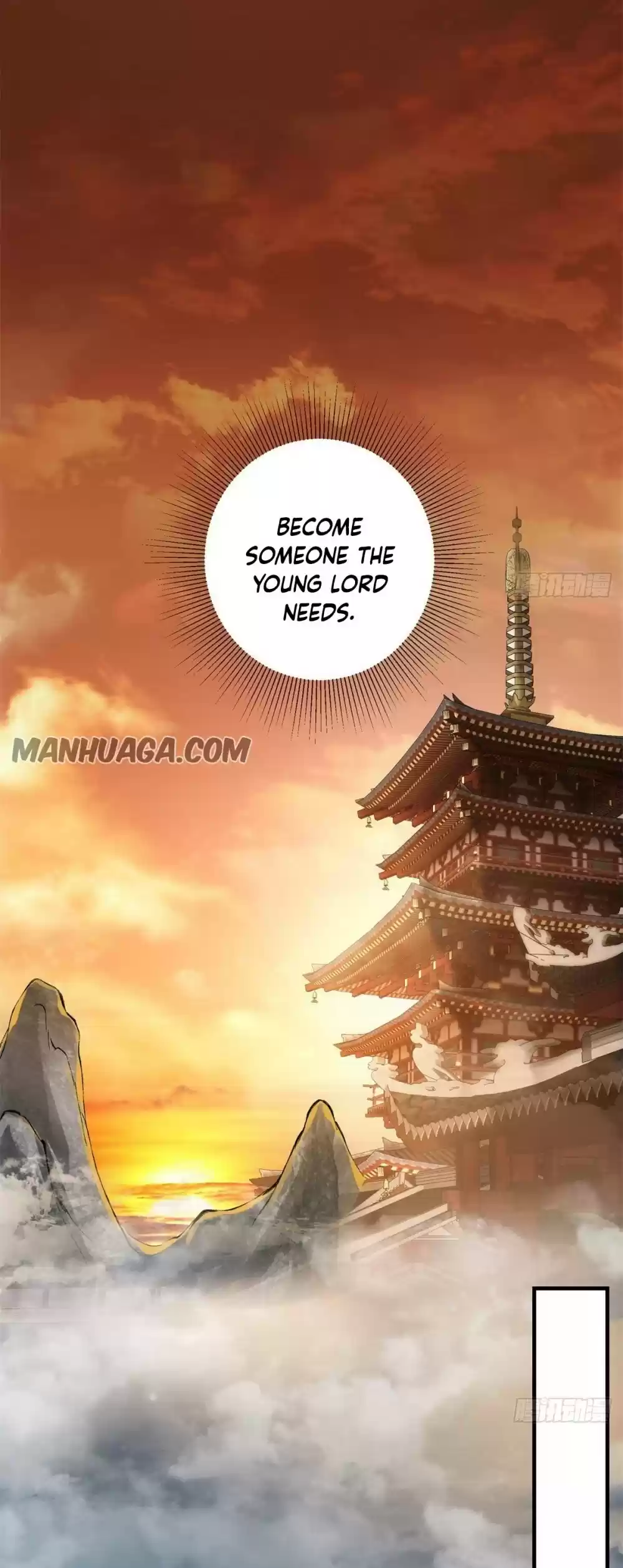 Keep A Low Profile, Sect Leader! Chapter 36