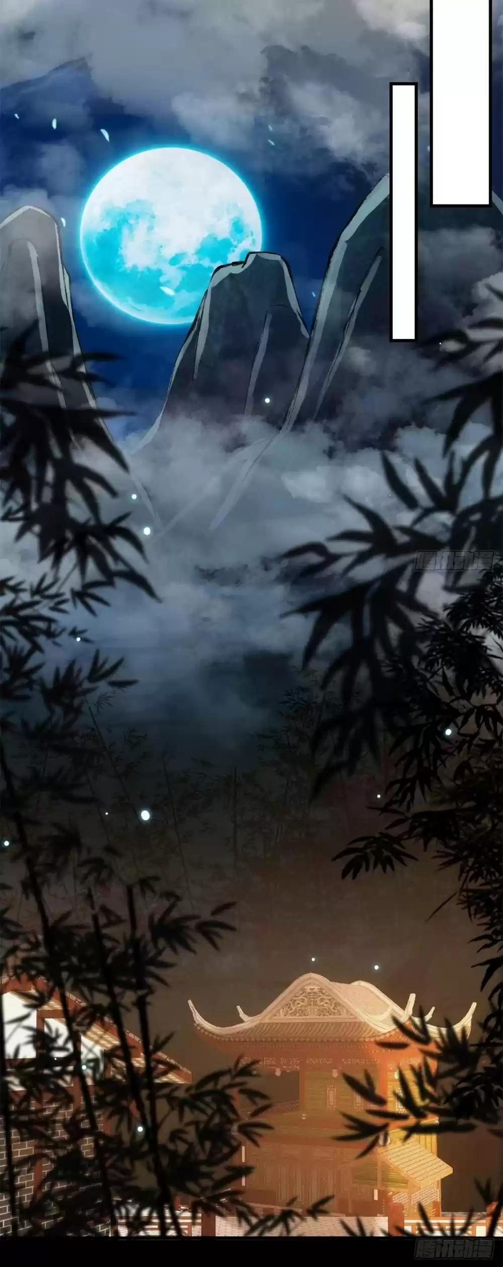 Keep A Low Profile, Sect Leader! Chapter 36