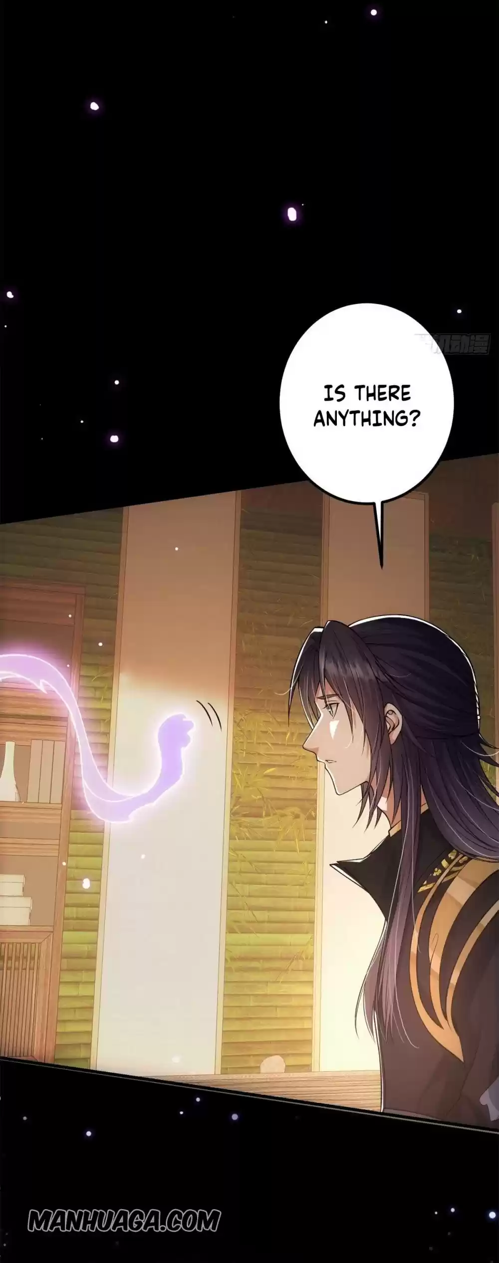 Keep A Low Profile, Sect Leader! Chapter 36