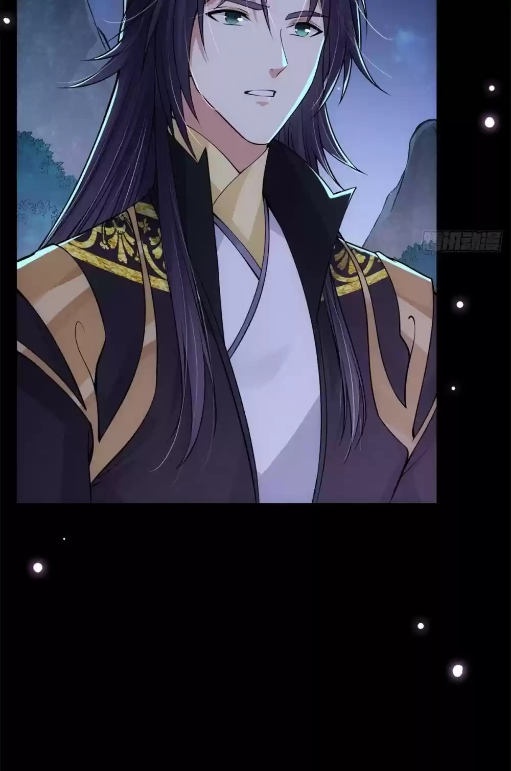 Keep A Low Profile, Sect Leader! Chapter 36