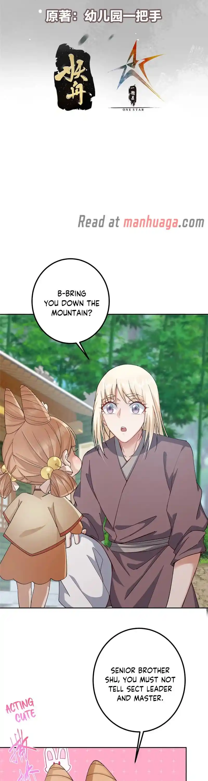 Keep A Low Profile, Sect Leader Chapter 362