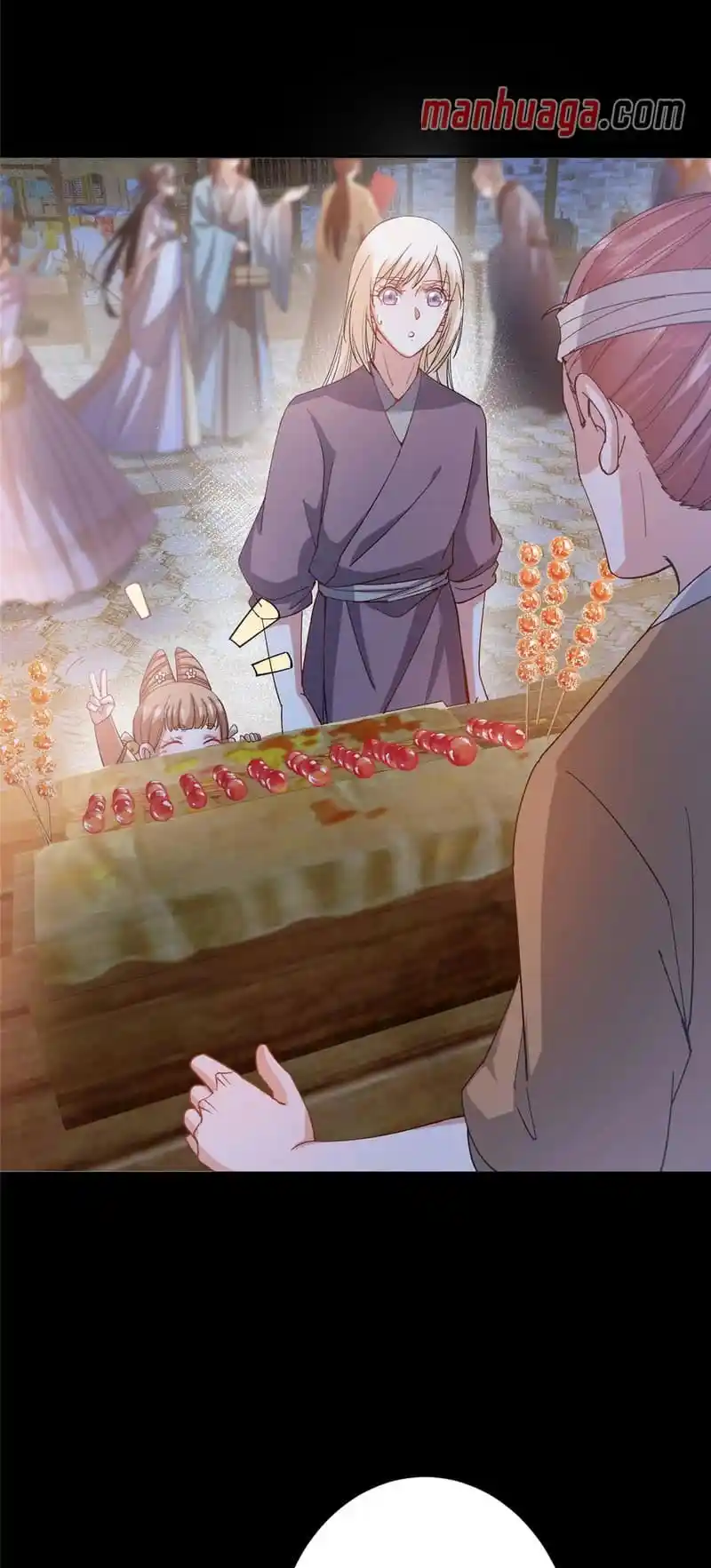 Keep A Low Profile, Sect Leader Chapter 362