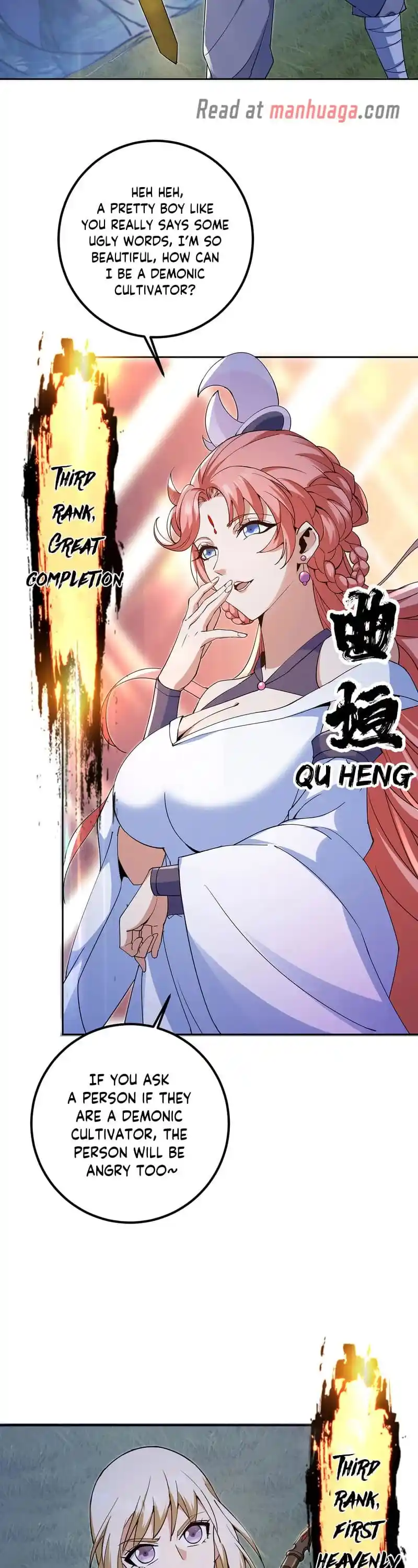 Keep A Low Profile, Sect Leader Chapter 363