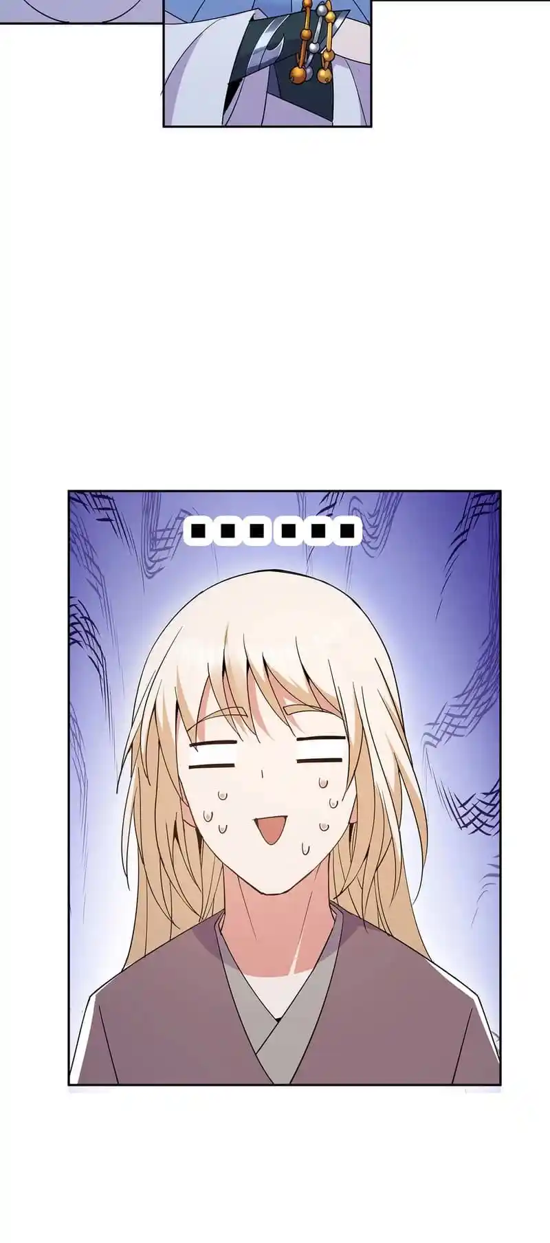 Keep A Low Profile, Sect Leader Chapter 363