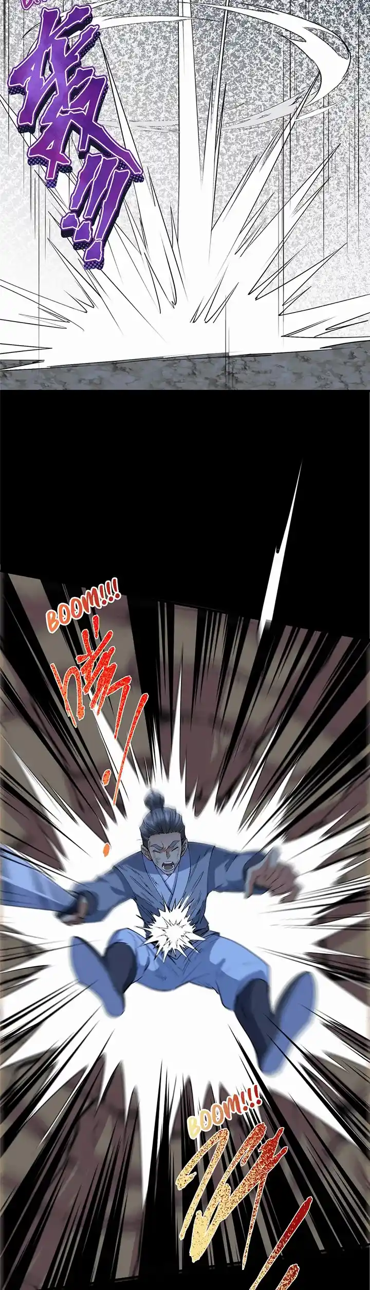 Keep A Low Profile, Sect Leader Chapter 365