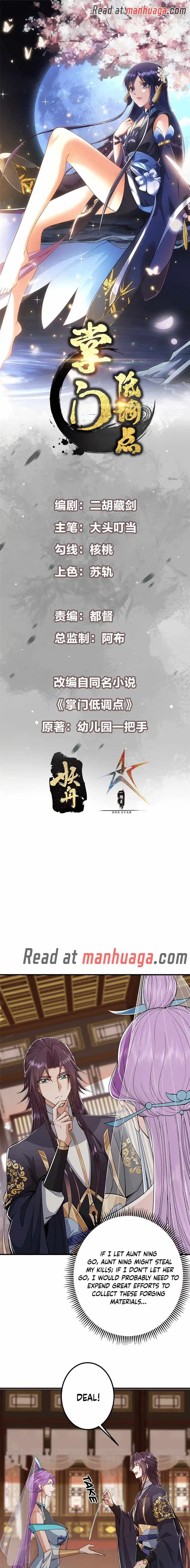 Keep A Low Profile, Sect Leader Chapter 369