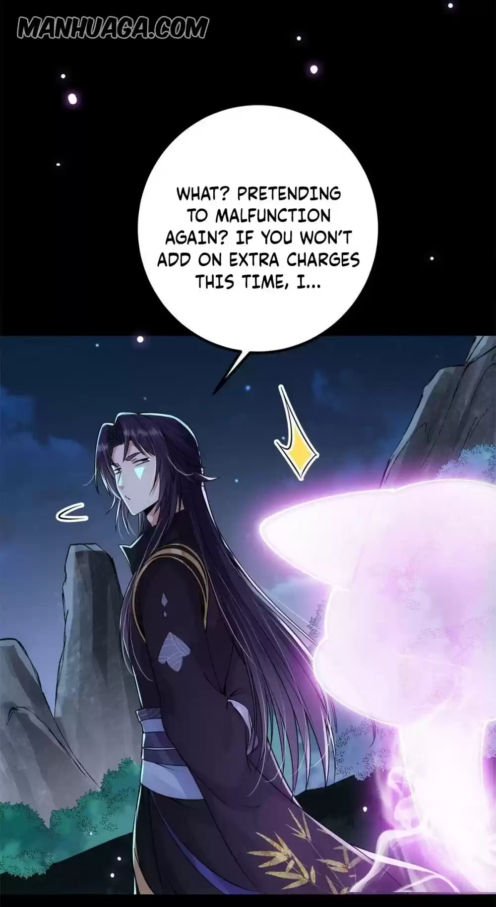 Keep A Low Profile, Sect Leader! Chapter 37