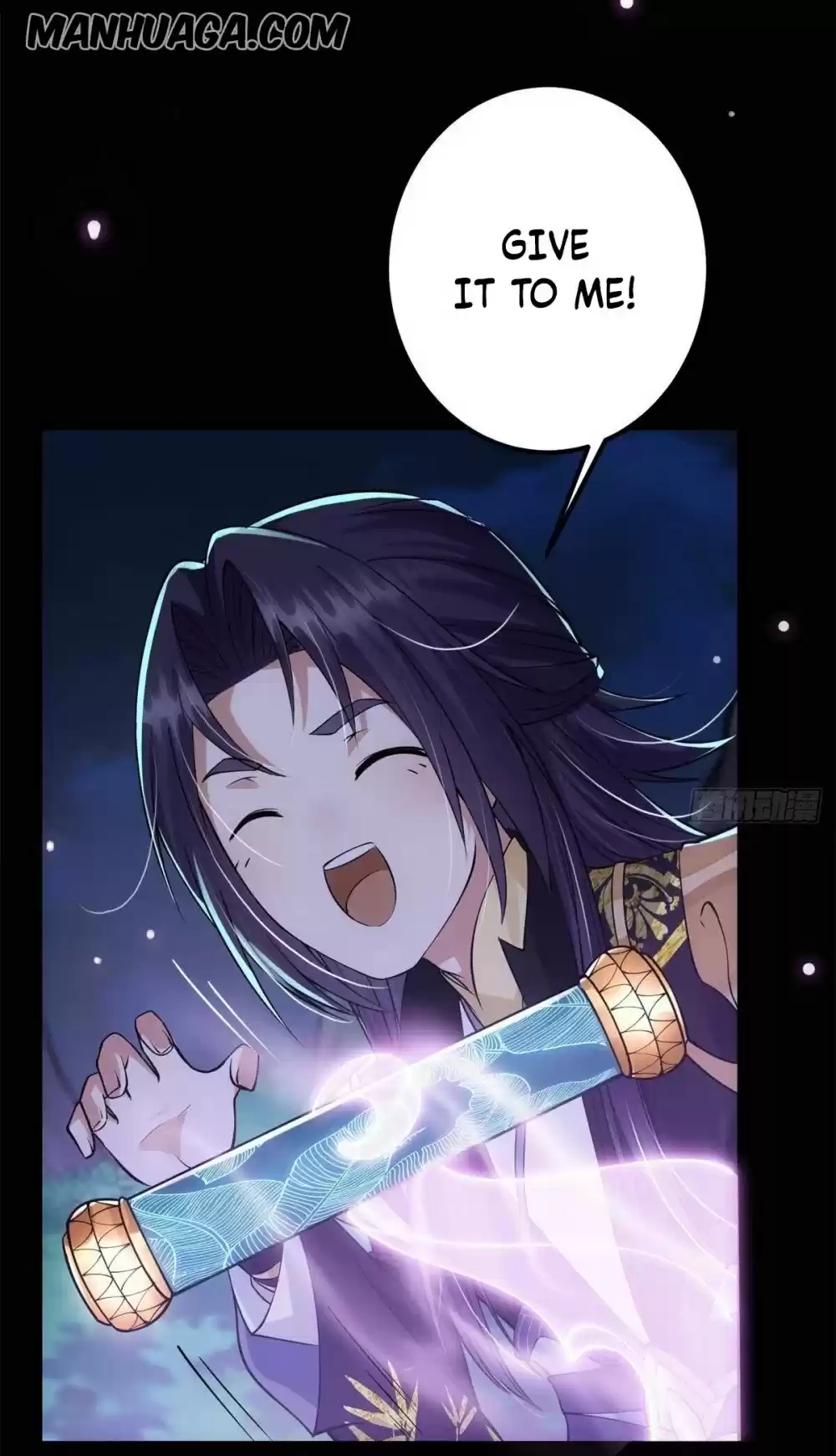 Keep A Low Profile, Sect Leader! Chapter 37