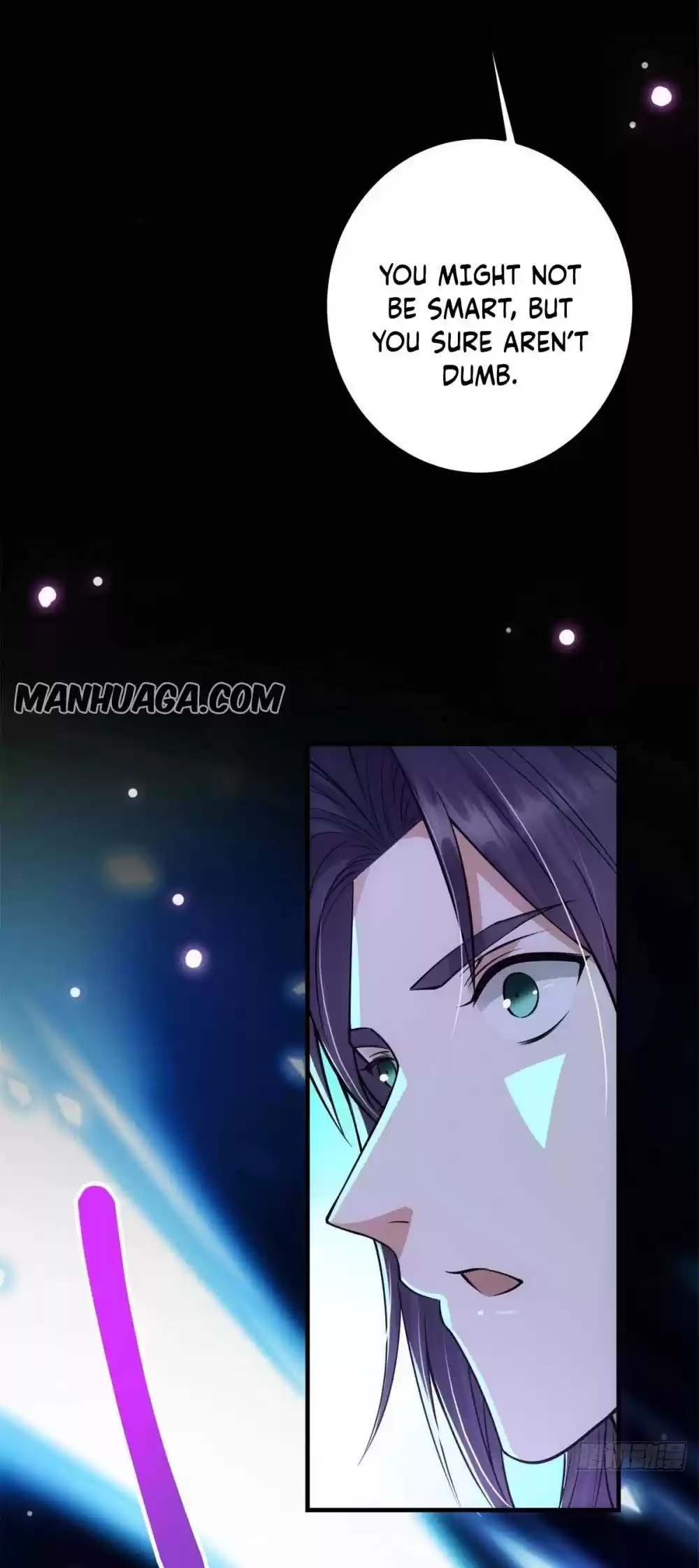 Keep A Low Profile, Sect Leader! Chapter 37