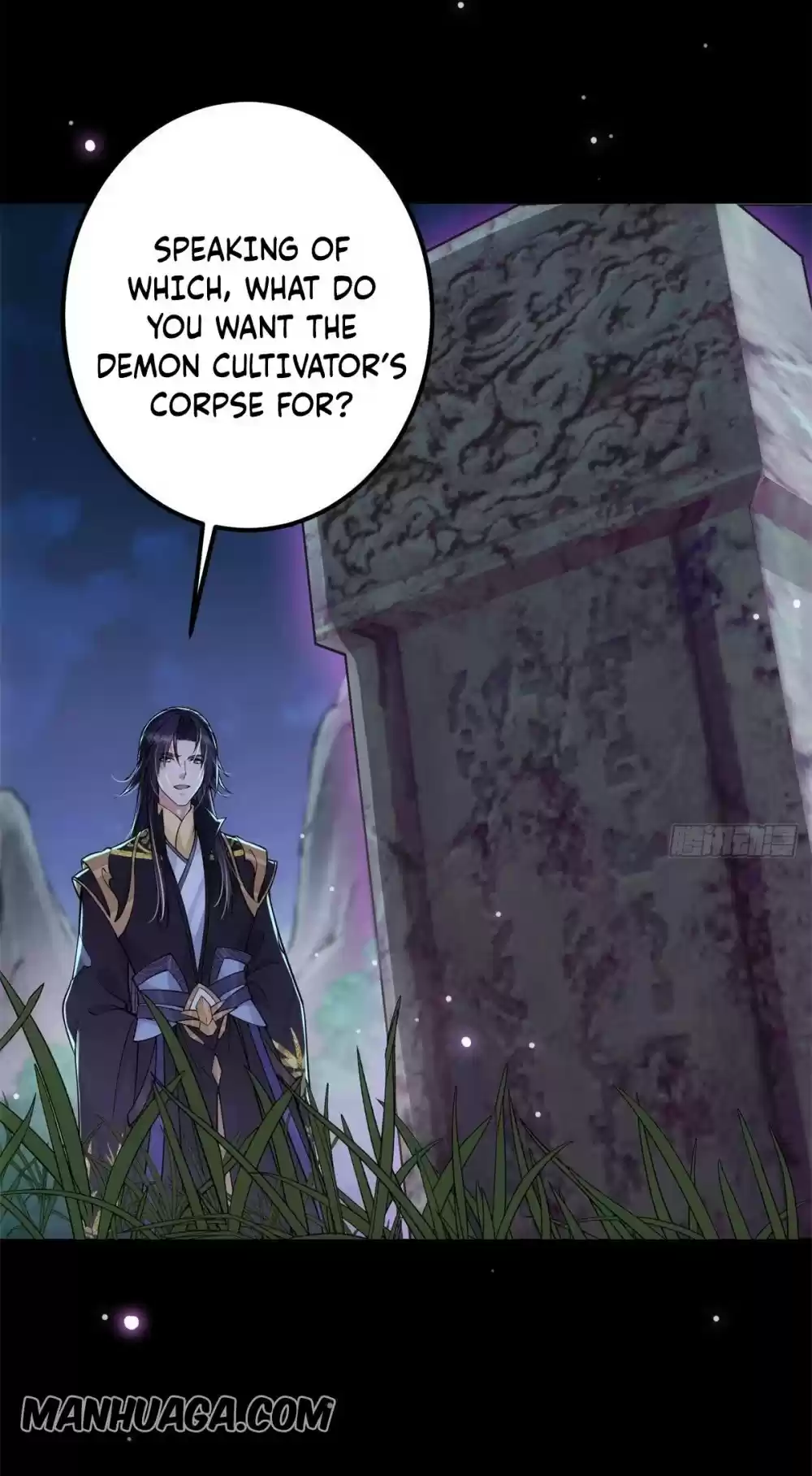 Keep A Low Profile, Sect Leader! Chapter 37