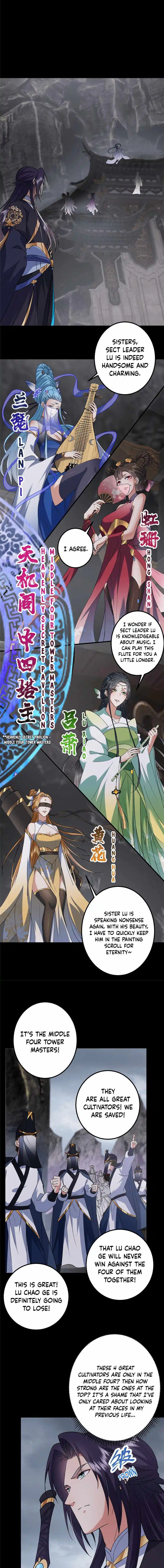 Keep A Low Profile, Sect Leader Chapter 370