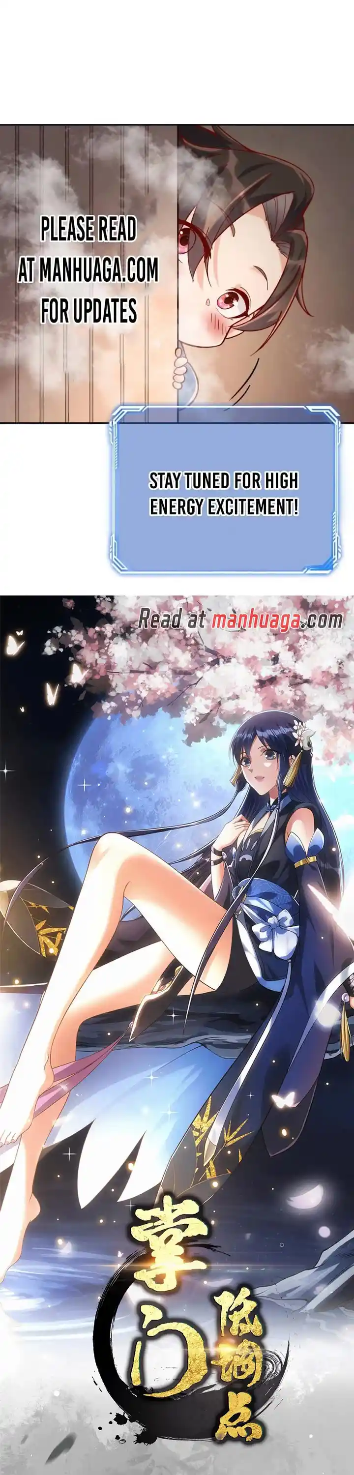 Keep A Low Profile, Sect Leader Chapter 373