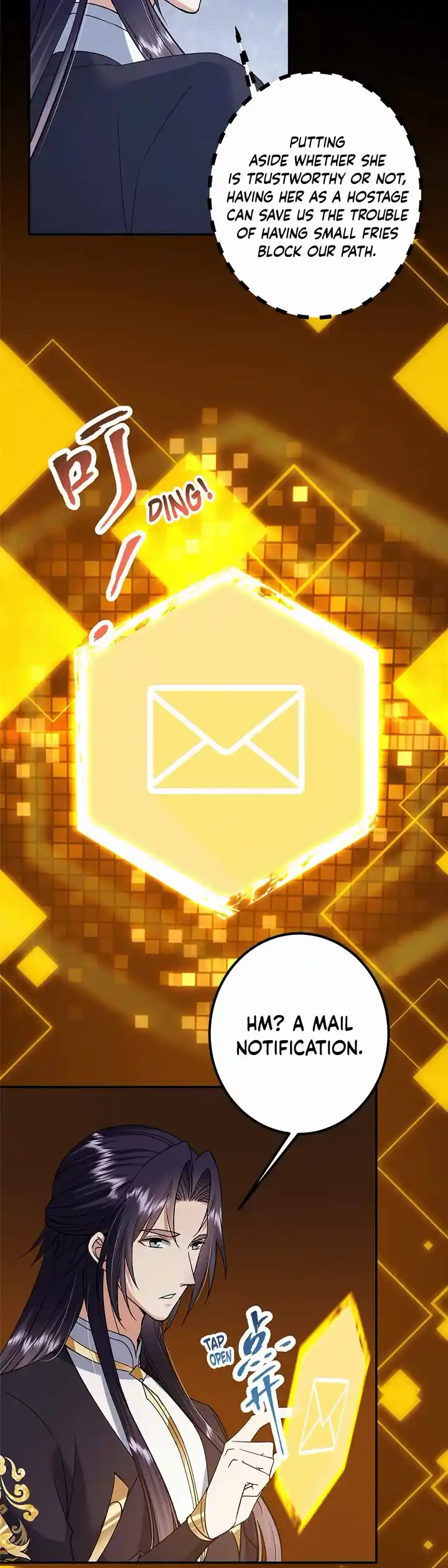 Keep A Low Profile, Sect Leader Chapter 373