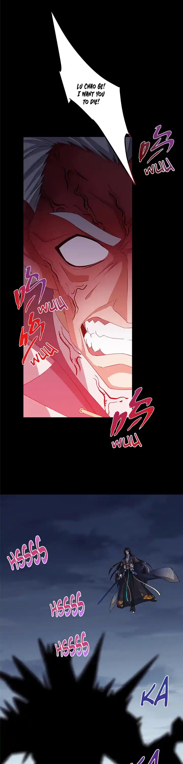 Keep A Low Profile, Sect Leader Chapter 376