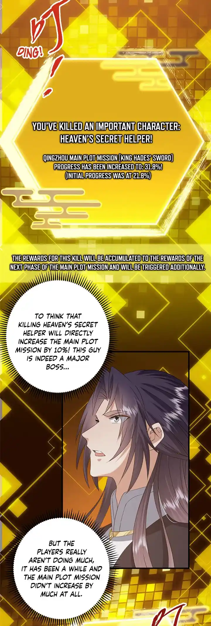 Keep A Low Profile, Sect Leader Chapter 377