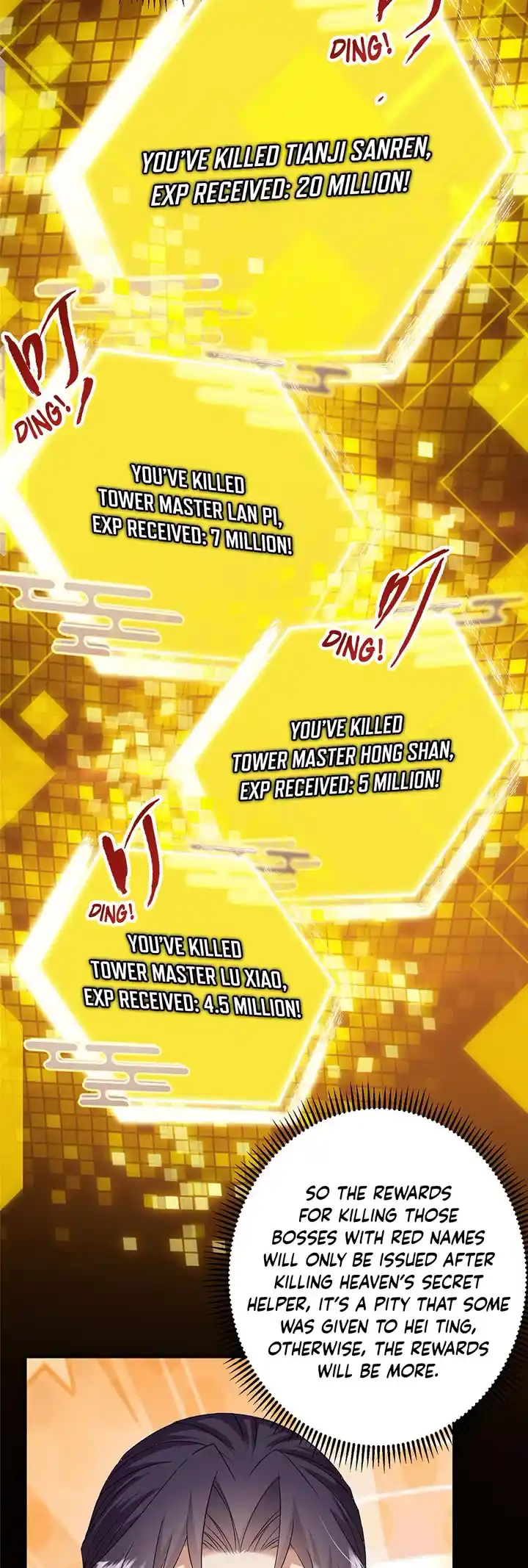 Keep A Low Profile, Sect Leader Chapter 377