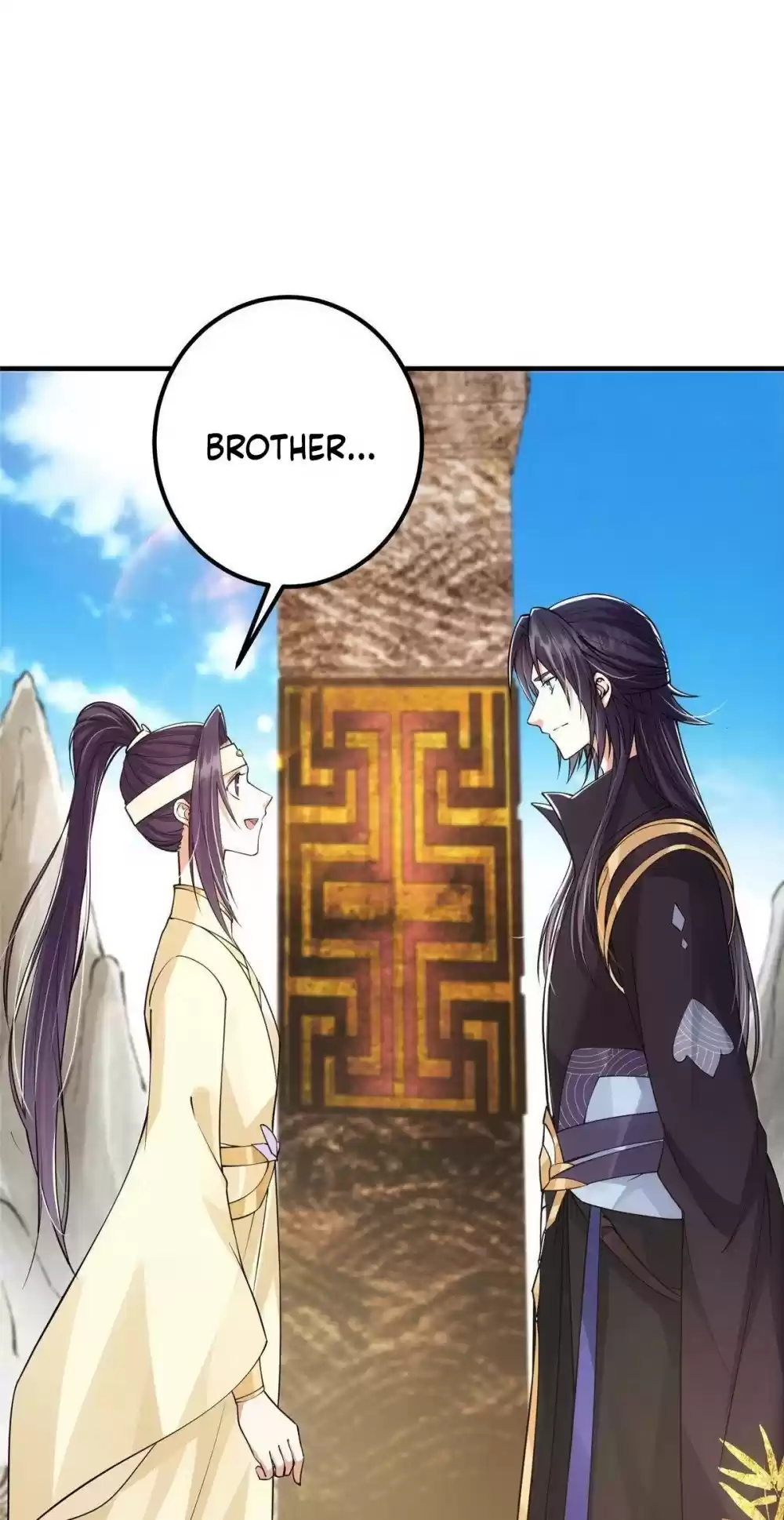 Keep A Low Profile, Sect Leader! Chapter 38