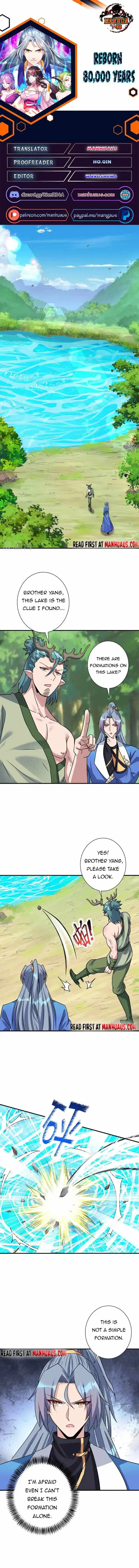 Keep A Low Profile, Sect Leader Chapter 384