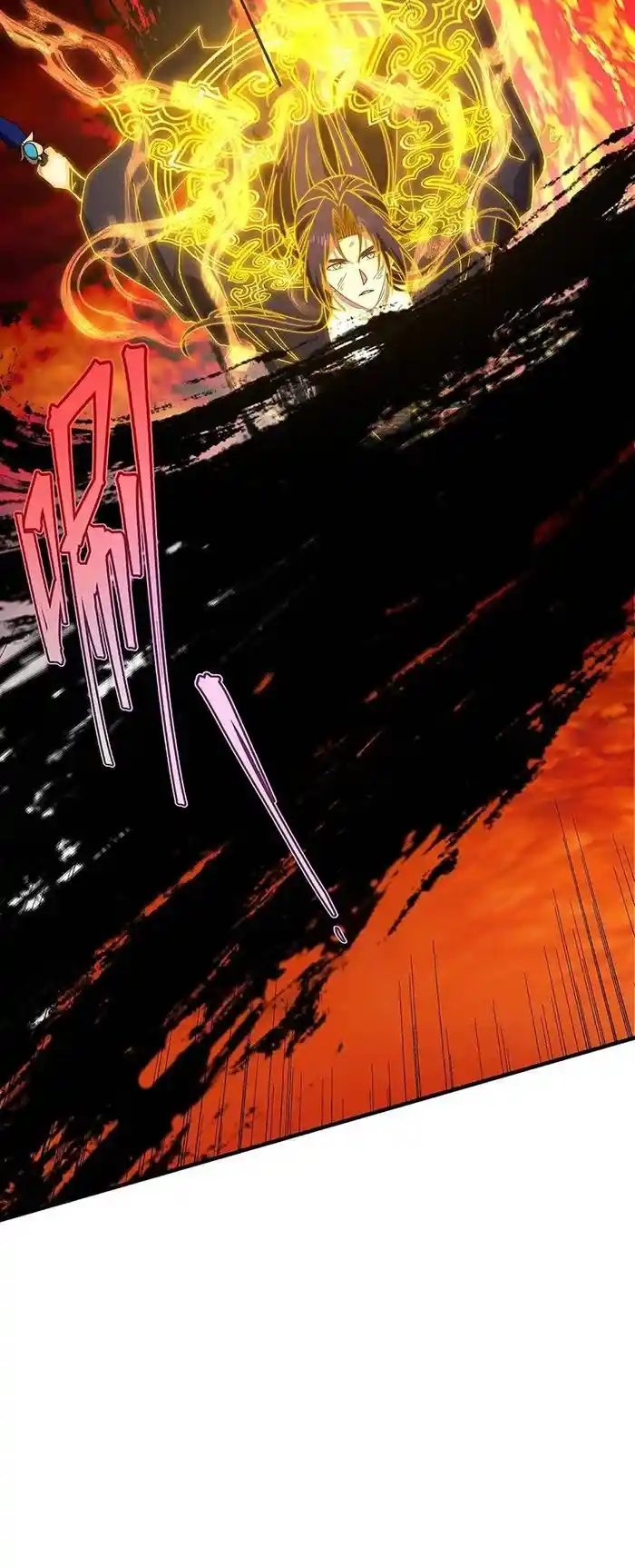 Keep A Low Profile, Sect Leader Chapter 385