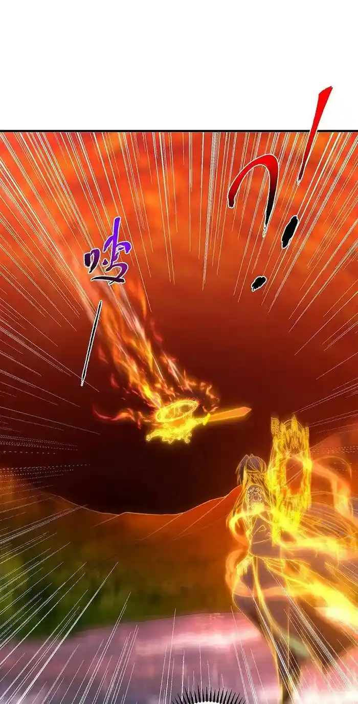 Keep A Low Profile, Sect Leader Chapter 385