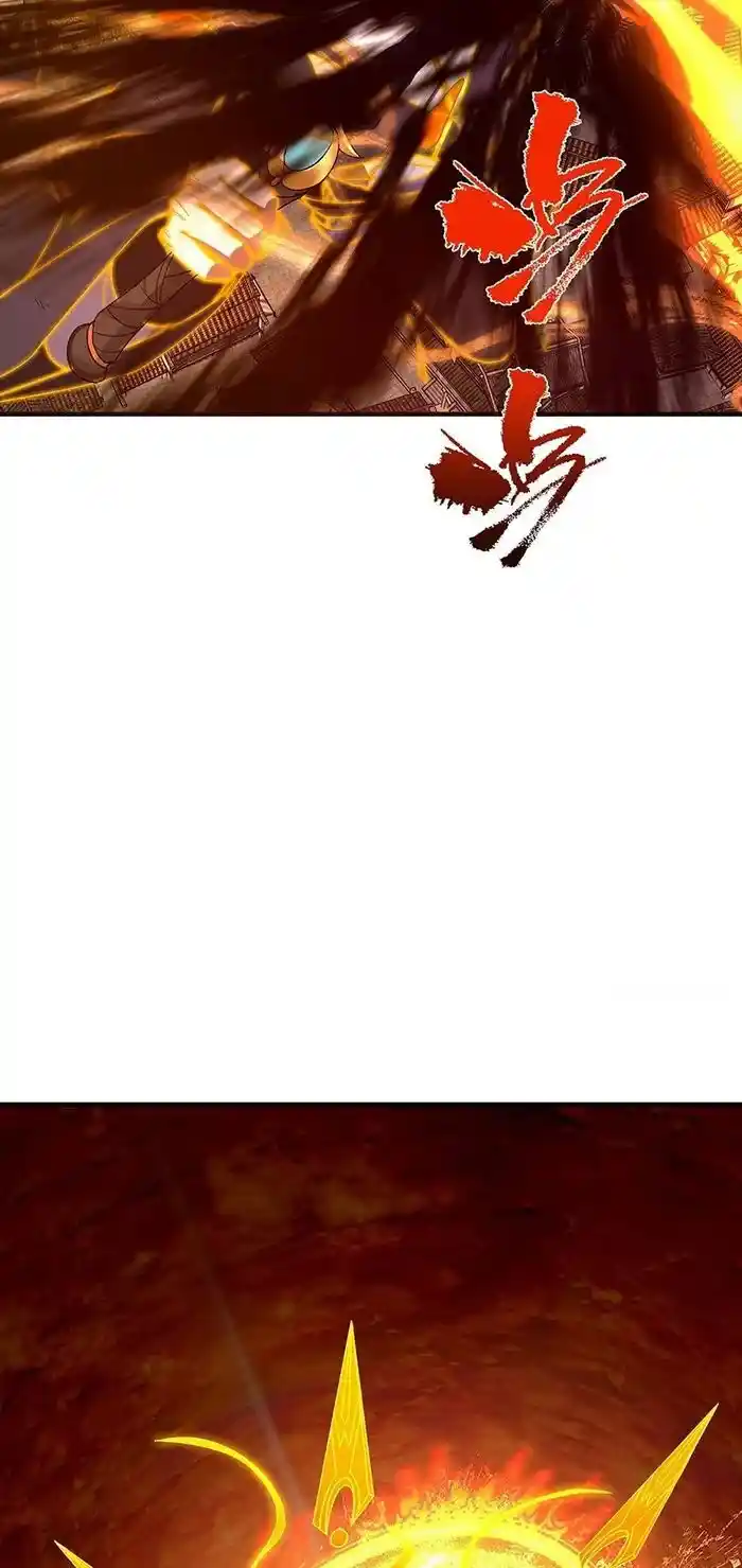 Keep A Low Profile, Sect Leader Chapter 385