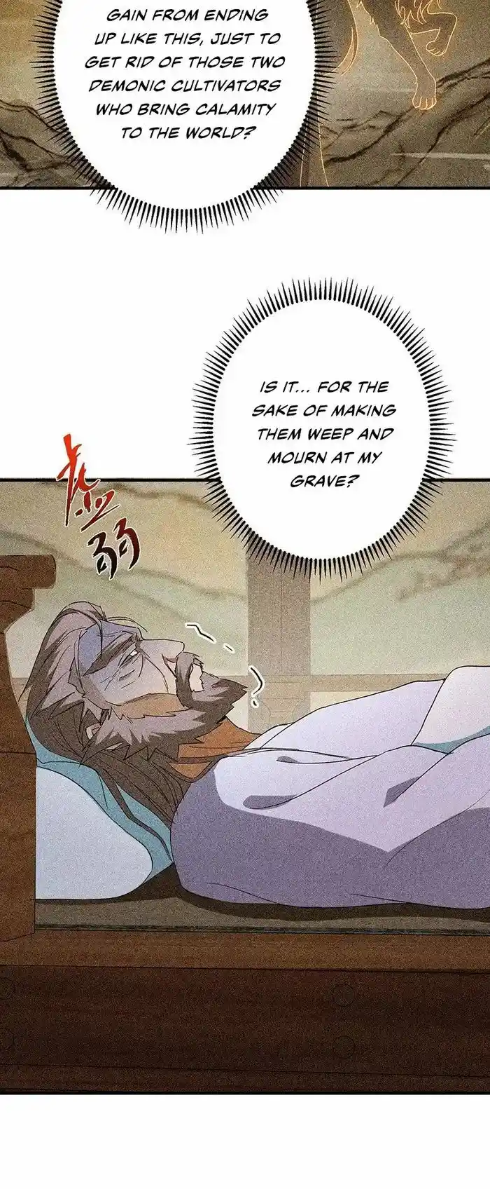 Keep A Low Profile, Sect Leader Chapter 385