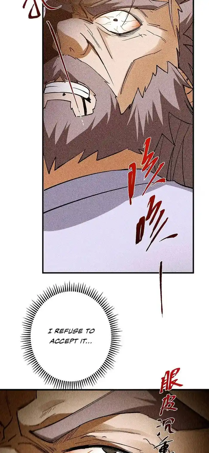 Keep A Low Profile, Sect Leader Chapter 385