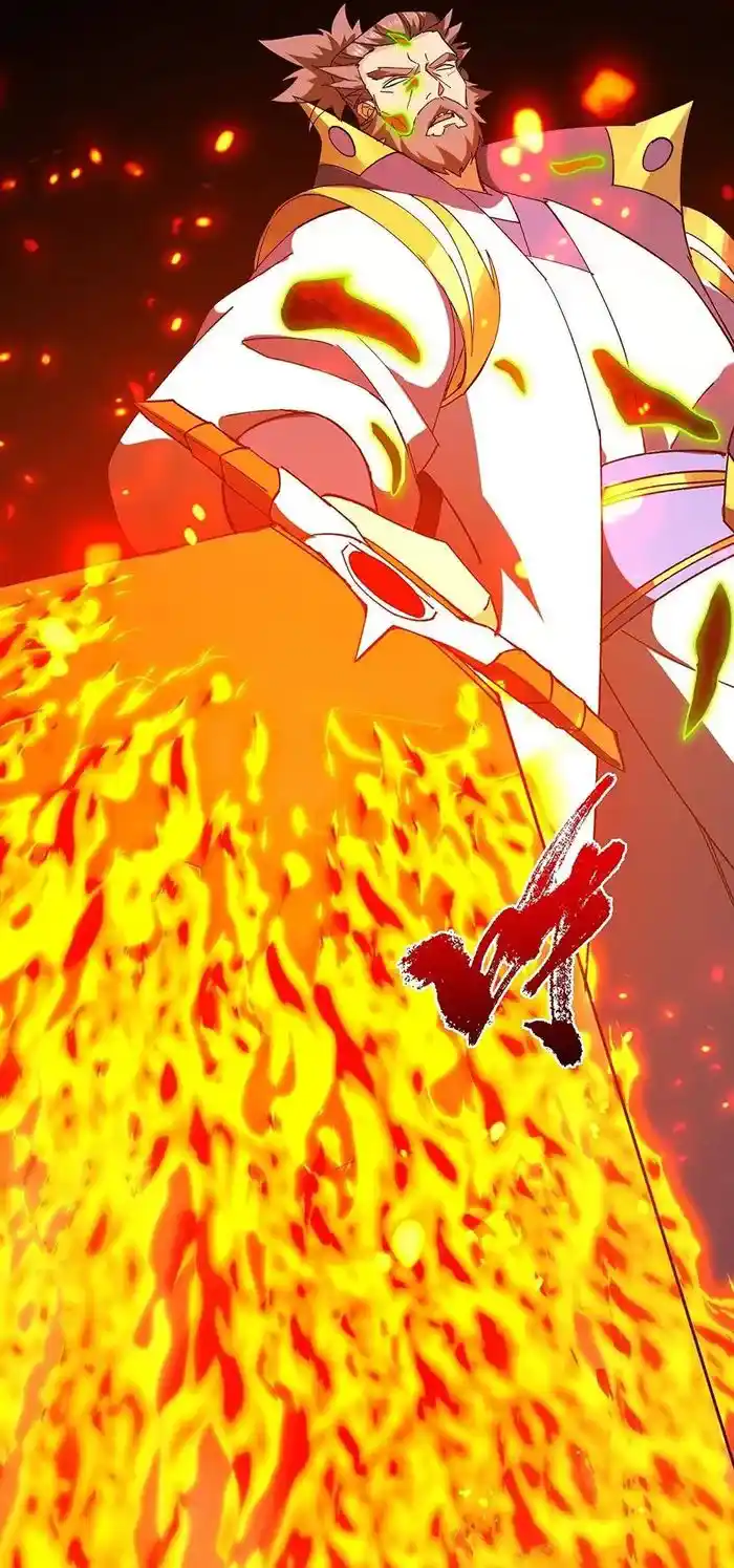 Keep A Low Profile, Sect Leader Chapter 385