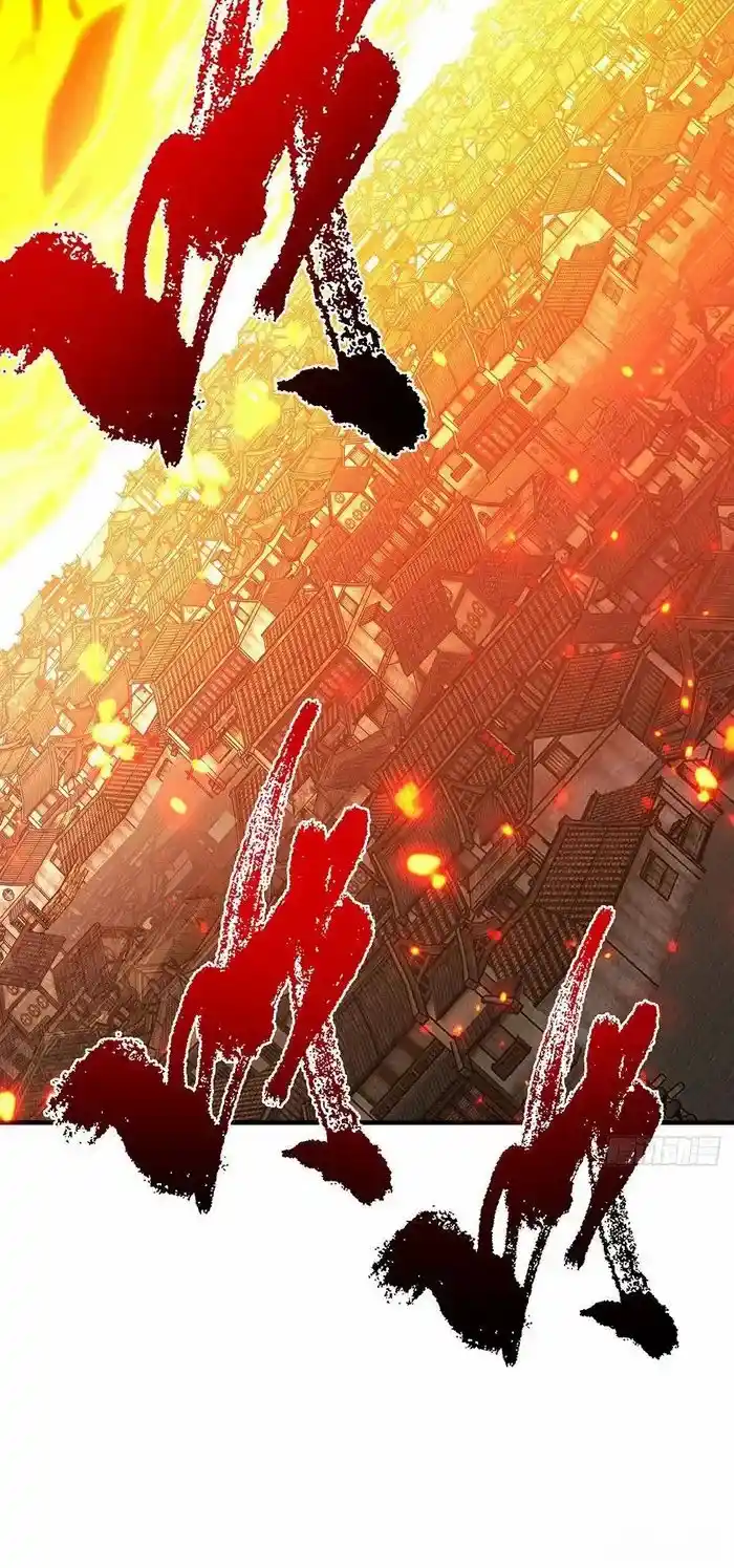 Keep A Low Profile, Sect Leader Chapter 385