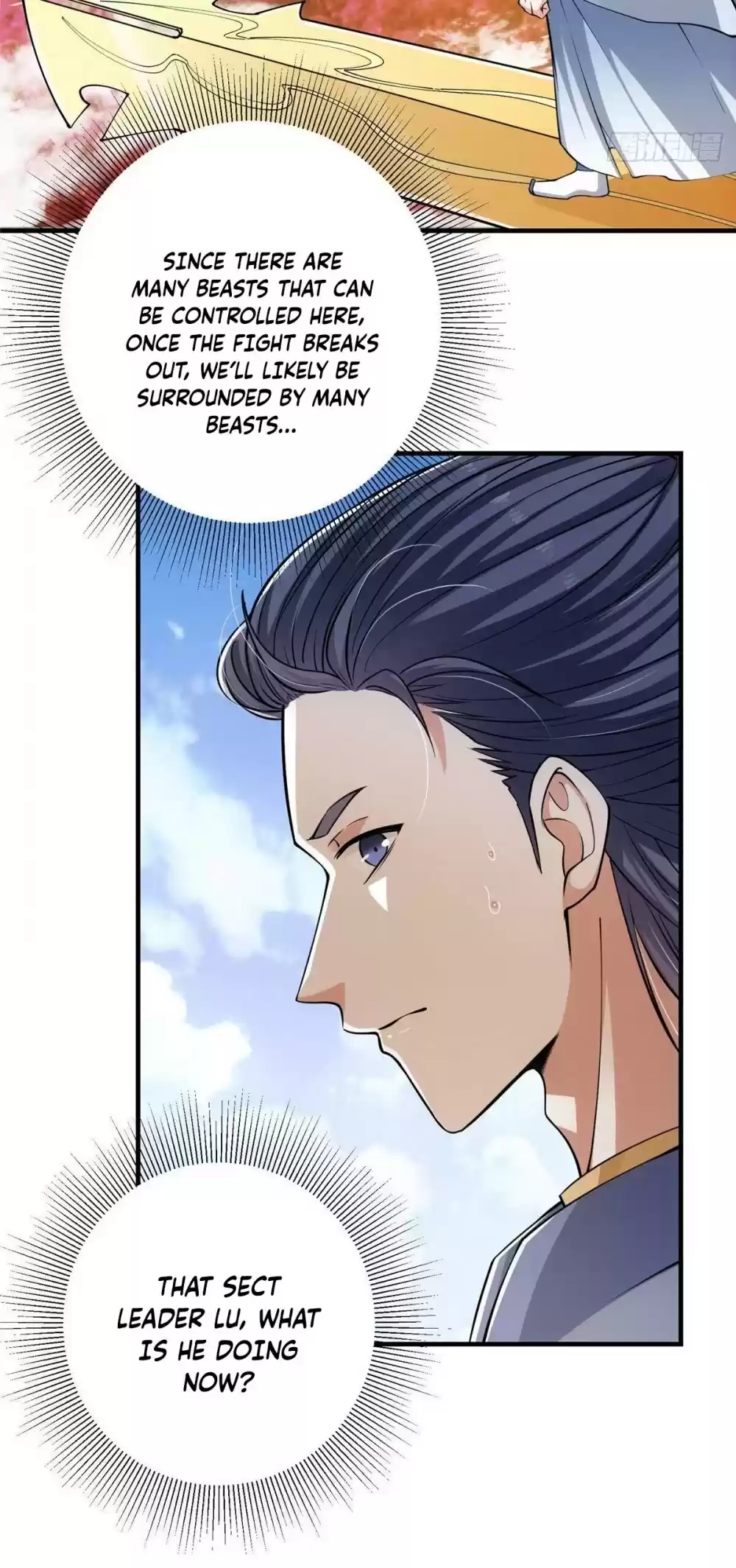 Keep A Low Profile, Sect Leader! Chapter 39