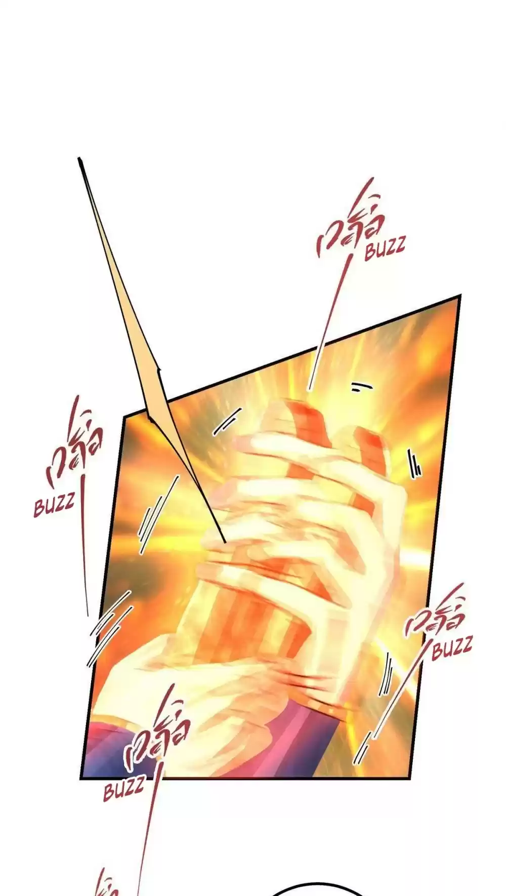 Keep A Low Profile, Sect Leader! Chapter 39