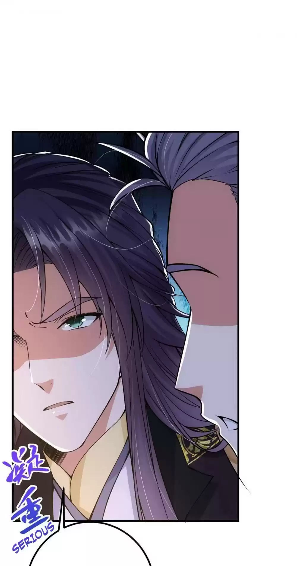 Keep A Low Profile, Sect Leader! Chapter 39