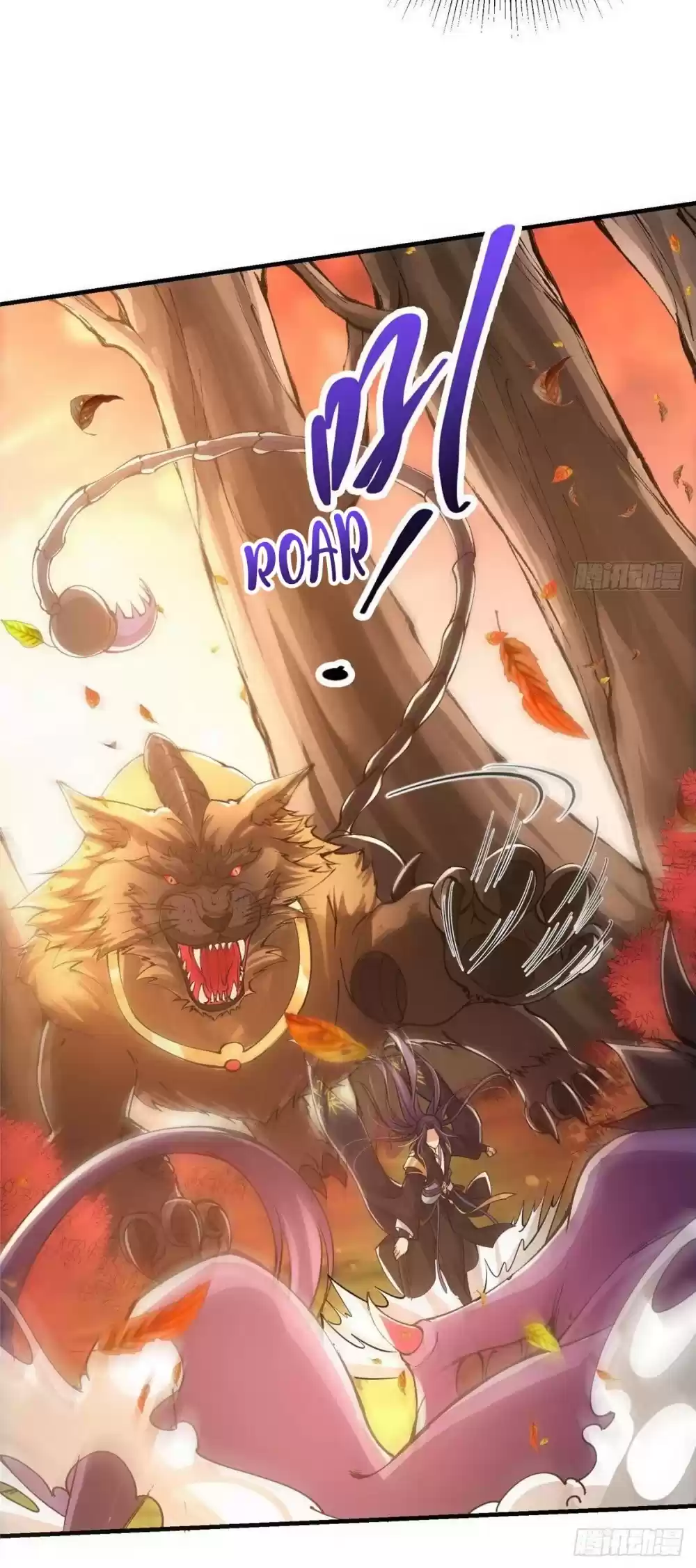 Keep A Low Profile, Sect Leader! Chapter 39