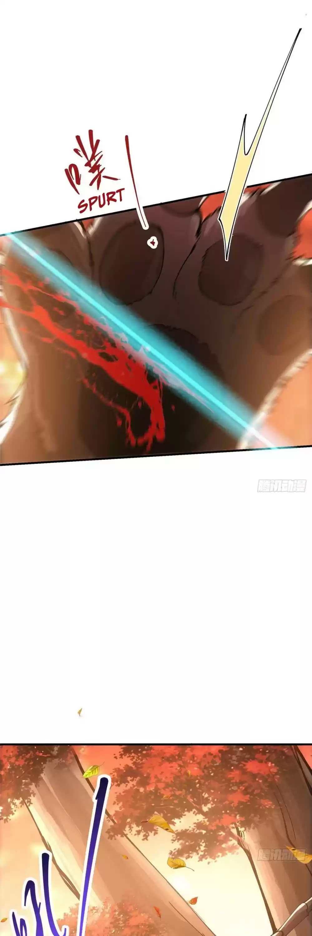 Keep A Low Profile, Sect Leader! Chapter 39