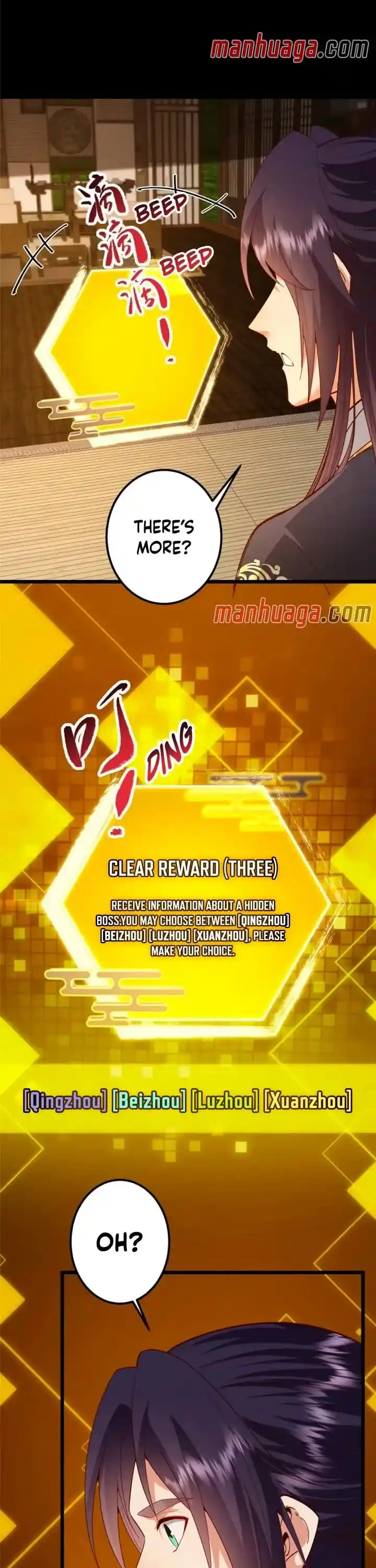 Keep A Low Profile, Sect Leader Chapter 390