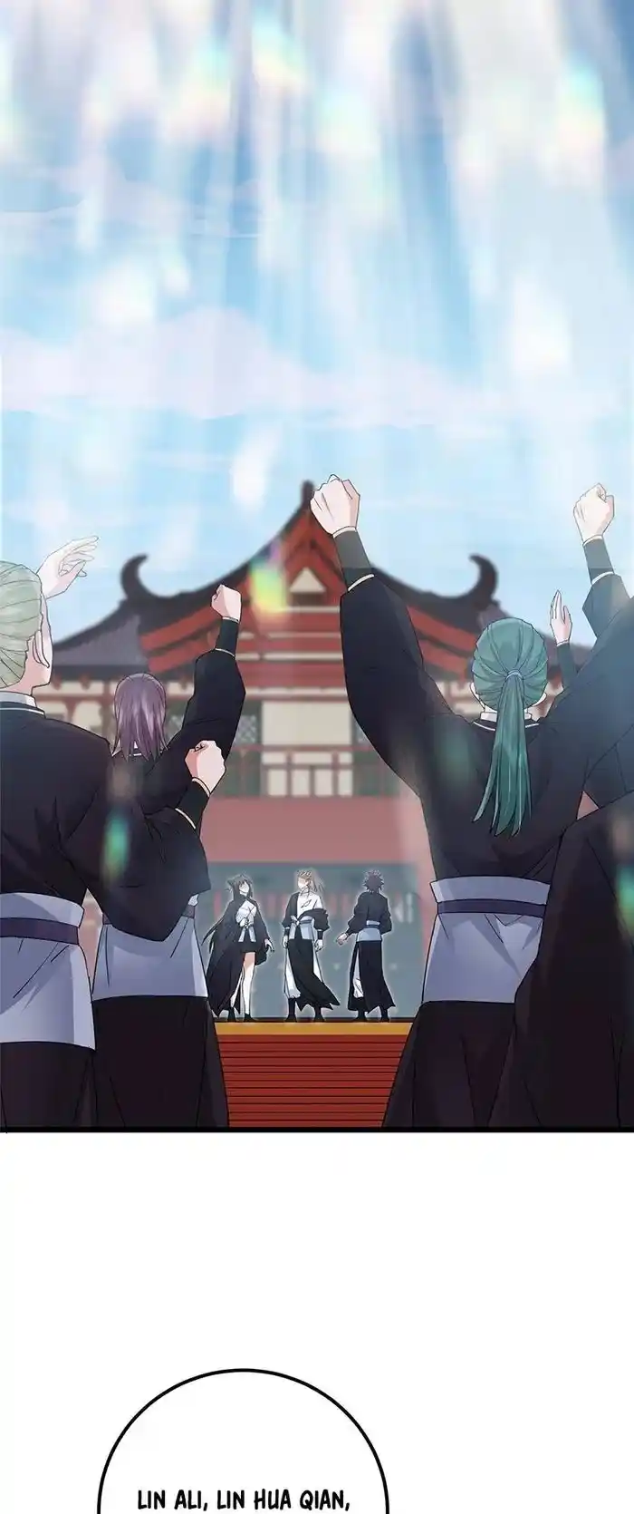 Keep A Low Profile, Sect Leader Chapter 391