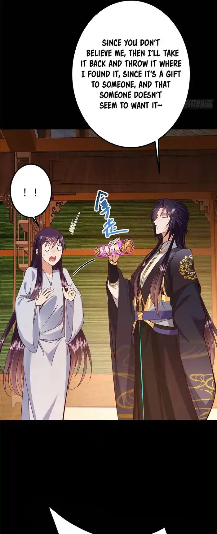 Keep A Low Profile, Sect Leader Chapter 394