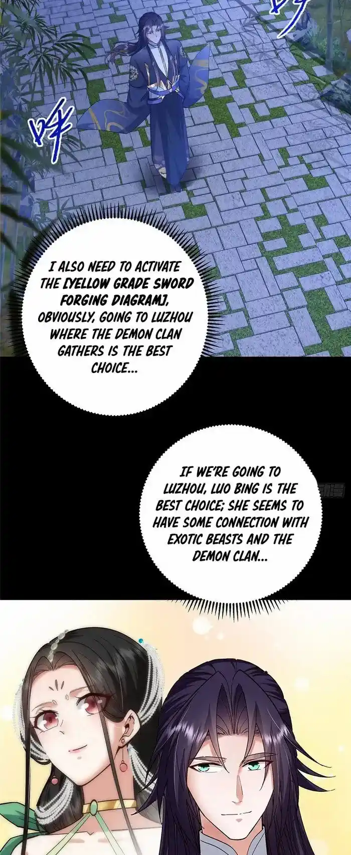 Keep A Low Profile, Sect Leader Chapter 394