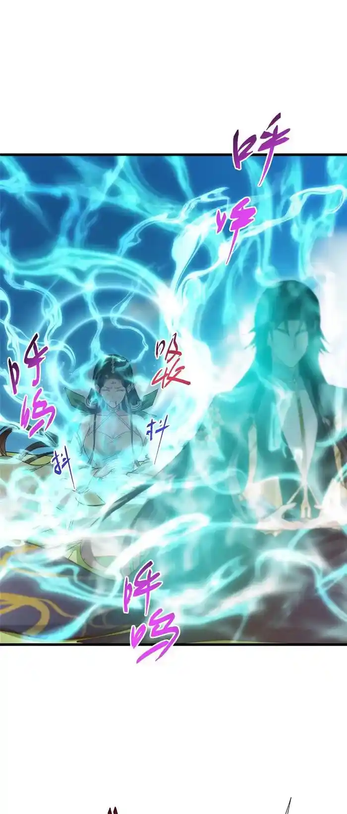 Keep A Low Profile, Sect Leader Chapter 394